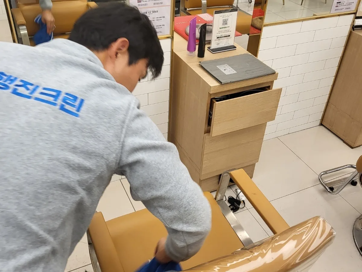 김천시 감문면 미용실 복도·대기 동선 야간 위생청소 사례 - 행진크린